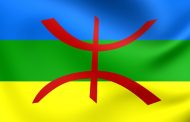 L'amazigh comme composante essentielle de l'identité nationale, au coeur d’une rencontre à Rabat