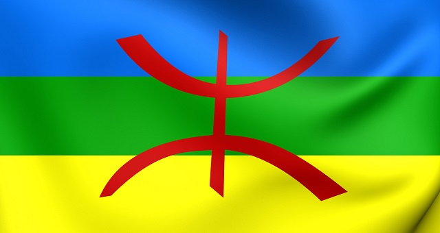 L'amazigh comme composante essentielle de l'identité nationale, au coeur d’une rencontre à Rabat