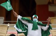 L'Arabie saoudite hôte de la Coupe d'Asie 2027