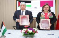 Le ministre palestinien du Développement social salue les efforts continus du Maroc dans le domaine social