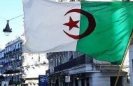 Algérie : dissolution du Rassemblement Actions Jeunesse, une association de 30 ans d’existence