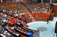 Chambre des représentants: Débat sur le bilan du code de la famille et les perspectives de son amélioration