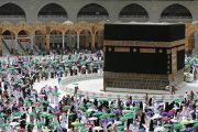 Voici la date du règlement des frais du Hajj pour la saison 1444 pour les personnes inscrites dans les listes d'attente