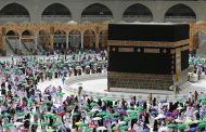 Voici la date du règlement des frais du Hajj pour la saison 1444 pour les personnes inscrites dans les listes d'attente