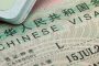 La Chine relance ses délivrances de visas après trois ans de restrictions