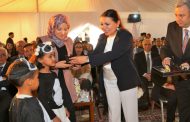 SAR la Princesse Lalla Asmae préside à Casablanca la cérémonie de lancement du programme national de dépistage néonatal de la surdité