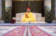 S.M. le Roi, Amir Al Mouminine, préside la quatrième causerie religieuse du mois sacré de Ramadan