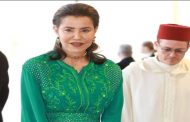 SAR la Princesse Lalla Meryem représente SM le Roi à la cérémonie de couronnement du Roi Charles III