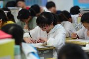 Chine: 13 millions de candidats participent à l'examen d'entrée à l'université, un record