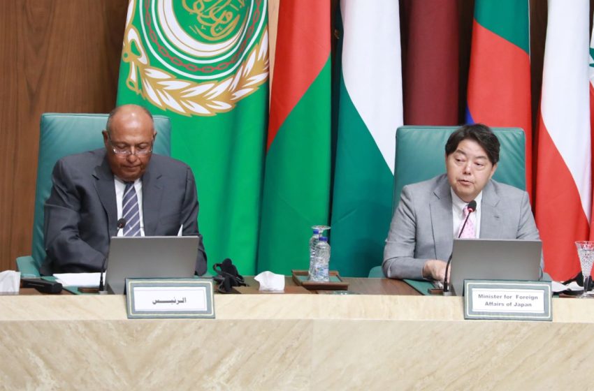 Le dialogue ministériel arabo-japonais du Caire salue la présidence de SM le Roi du Comité d’Al-Qods