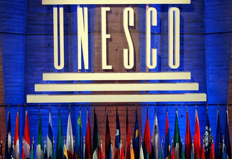 Le Maroc élu au sein de quatre organes de l’UNESCO