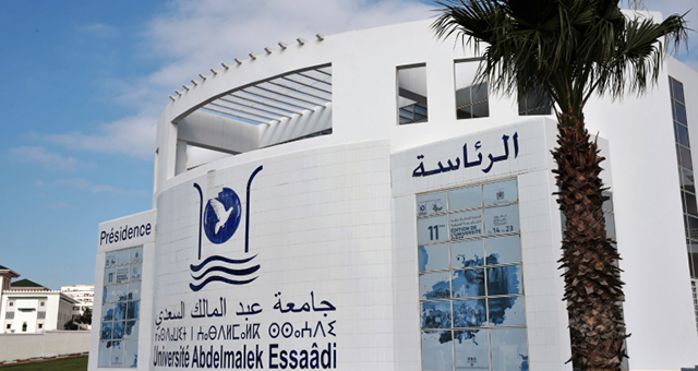 Le Conseil de l’université Abdelmalek Essaâdi approuve la création de nouvelles filières