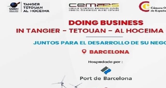 Les opportunités d’investissement dans la région Tanger-Tétouan-Al Hoceima présentées à Barcelone