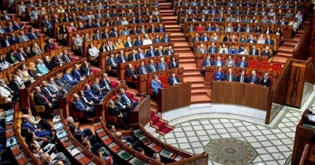 Le Parlement marocain fête le 60ème anniversaire de sa création