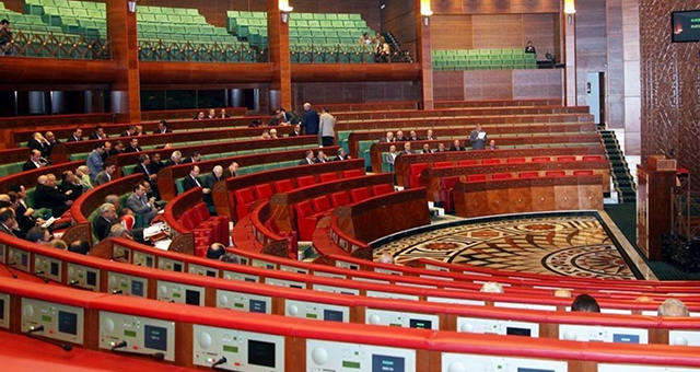 17ème session plénière de l’Assemblée parlementaire de l’Union pour la Méditerranée, les 15 et 16 février à Rabat