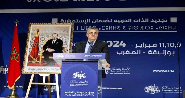 Bouznika: Ouverture du 5ème congrès national du PAM