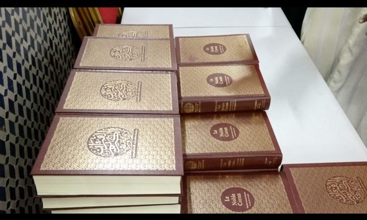 Libreville: Don du Maroc d’un lot d’exemplaires du Saint Coran