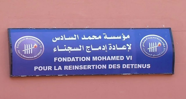 Fès-Meknès: Hommage à plusieurs femmes actives dans le domaine de la réinsertion des détenus