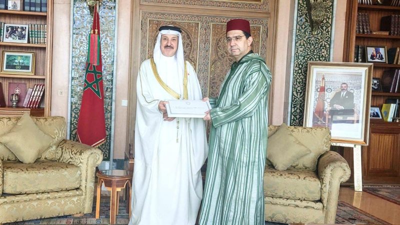 Nasser Bourita reçoit l’ambassadeur de Bahreïn, porteur d’un message écrit à SM le Roi du Souverain bahreïni
