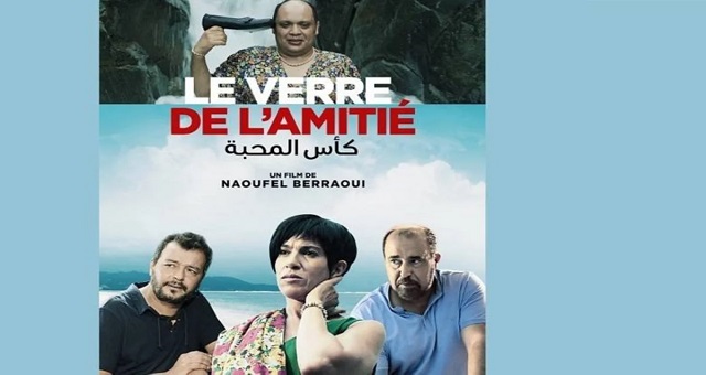 Pays-Bas: Le film marocain « Le verre de l’amitié», décroche le Grand Prix et le Prix du meilleur acteur au Festival International du Film et des Migrations