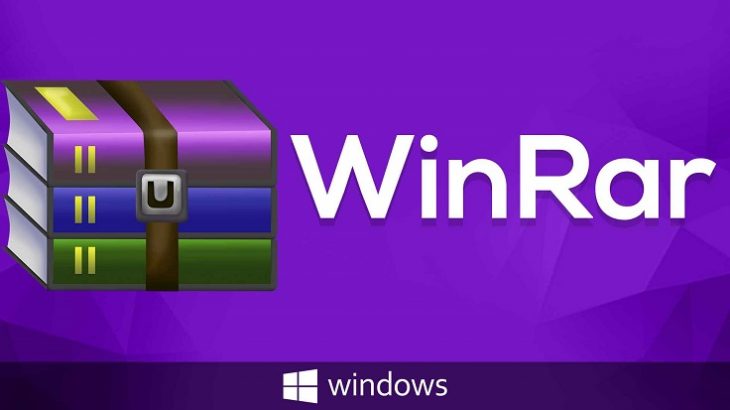 WinRAR : Une faille sécuritaire passe sous le nez des utilisateurs depuis 19 ans